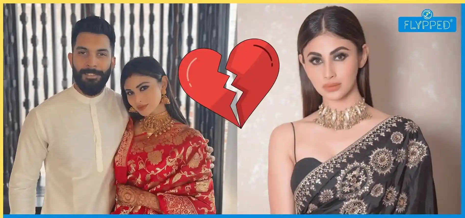  Mouni Roy Divorce News: इंस्टाग्राम पर बढ़ी दूरियां, क्या खत्म हुआ रिश्ता?