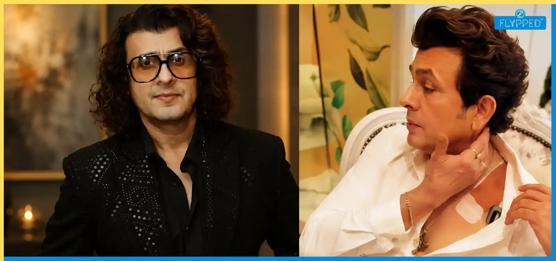 Sonu Nigam Compressed Neck Nerve: सोनू निगम की बिगड़ी तबीयत, सेहत को लेकर किया दर्दनाक खुलासा!